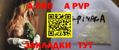 mdma Изобильный