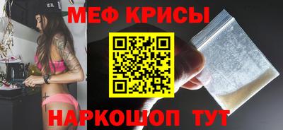 тгк Ирбит