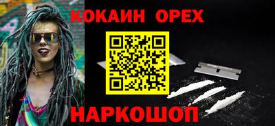 mdma Изобильный