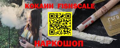 тгк Ирбит