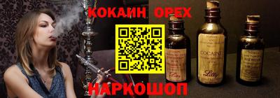 тгк Ирбит