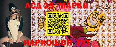 mdma Изобильный