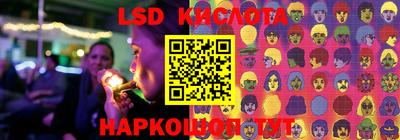 mdma Изобильный