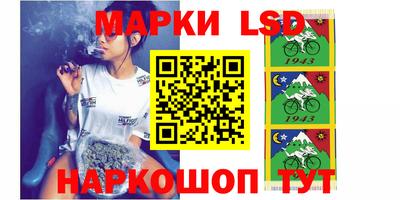 тгк Ирбит