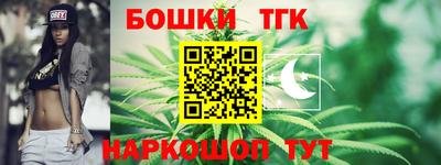 прущий лед Ипатово