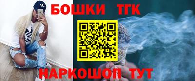 тгк Ирбит