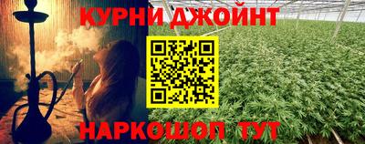 mdma Изобильный