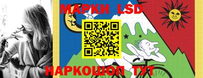 mdma Изобильный