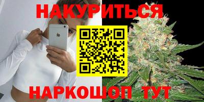 прущий лед Ипатово