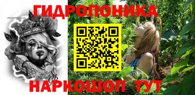 тгк Ирбит