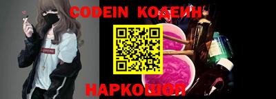 mdma Изобильный