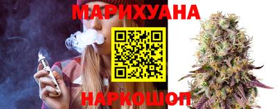 mdma Изобильный