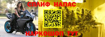 mdma Изобильный
