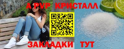 mdma Изобильный