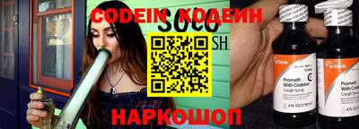 тгк Ирбит