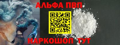 тгк Ирбит