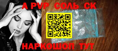 тгк Ирбит