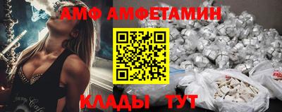 тгк Ирбит