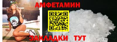 тгк Ирбит