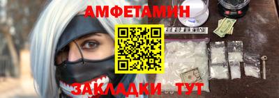 тгк Ирбит