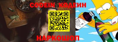 тгк Ирбит