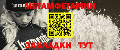 тгк Ирбит