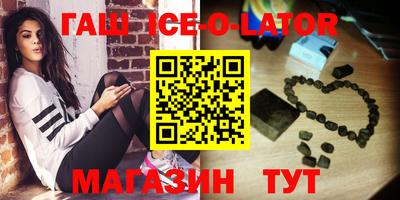 mdma Изобильный