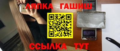 mdma Изобильный