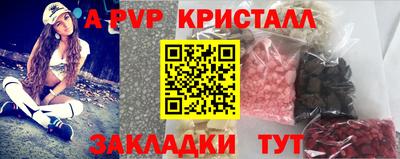 mdma Изобильный