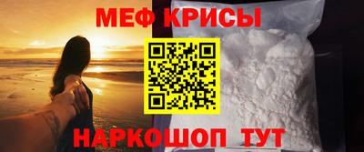тгк Ирбит