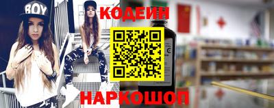 mdma Изобильный