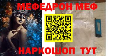 тгк Ирбит